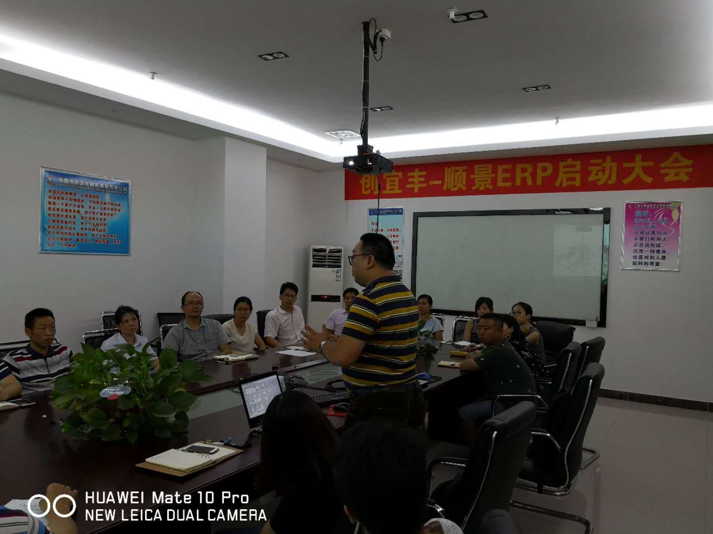 东莞市创宜丰精密橡塑有限公司-顺景米兰(中国)官方网站-米兰「中国」|米兰(中国)项目正式启动
