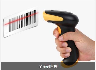 米兰(中国)官方网站-米兰「中国」|米兰(中国)米兰(中国)官方网站-米兰「中国」|米兰(中国)
对企业内部控制四大影响