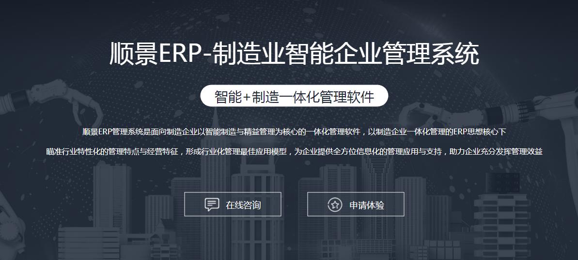 米兰(中国)官方网站-米兰「中国」|米兰(中国)